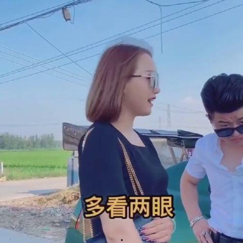 大白哥哥前女友爆料视频,揭秘背后惊人真相 第3张 大白哥哥前女友爆料视频,揭秘背后惊人真相 第3张