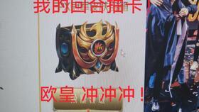 钢铁崩铁最新爆料,行业变革背后的惊人内幕