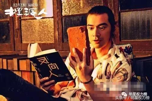 小胡子大招爆料视频大全,全方位视频爆料大盘点 第3张 小胡子大招爆料视频大全,全方位视频爆料大盘点 第3张