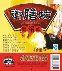 古越堂最新爆料新闻,最新爆料新闻背后的惊人真相 第3张 古越堂最新爆料新闻,最新爆料新闻背后的惊人真相 第3张