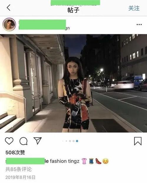 深圳网友冯女士爆料视频,深圳网友冯女士爆料视频引发热议 第2张 深圳网友冯女士爆料视频,深圳网友冯女士爆料视频引发热议 第2张