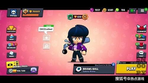 荒野乱斗最新爆料视频,神秘英雄登场，战斗格局再掀风云！