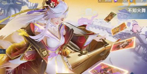 公孙离新皮肤爆料最新,公孙离新皮肤惊艳亮相 第3张 公孙离新皮肤爆料最新,公孙离新皮肤惊艳亮相 第3张