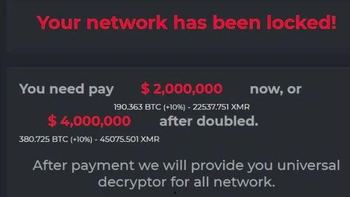 美国黑客组织爆料视频网,揭秘视频网站幕后黑幕 第2张 美国黑客组织爆料视频网,揭秘视频网站幕后黑幕 第2张