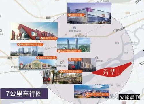 黄琴最新爆料视频大全集,揭秘娱乐圈不为人知的一面 第3张 黄琴最新爆料视频大全集,揭秘娱乐圈不为人知的一面 第3张