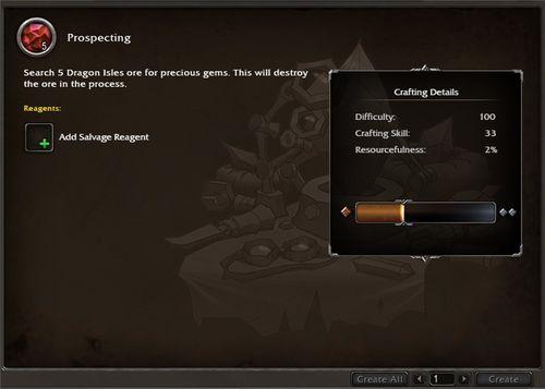 巨龙时代爆料最新消息,神秘巨龙崛起,揭开古老传说之谜 第3张 巨龙时代爆料最新消息,神秘巨龙崛起,揭开古老传说之谜 第3张